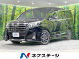 BIG-X9インチナビ 後席モニター 両側電動ドア 寒冷地仕様 クルコン