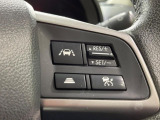 【全車速追従機能付クルーズコントロール】高速道路での長距離走行が楽に!!自動で速度を保つクルーズコントロールが、衝突軽減システムと連携し、前方の車両を感知して車間を保つように速度調節してくれます!!