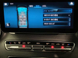 車内を彩るアンビエントライト。いつでもお好みの室内空間を演出してください。