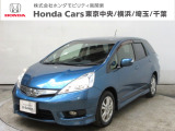 ホンダカーズ横浜 U-Select横浜南です! 全高154cmのワゴン車FITシャトルです!☆どうぞご覧ください☆