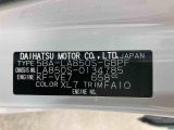 販売は岐阜県在住の方が条件になります!卸売不可
