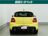 当店の販売車輌は 【1】徹底洗浄【2】車両状態評価書【3】保証 をセットにしています。
