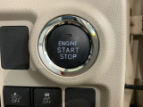 ワンプッシュでエンジンのスタート、ストップが出来て便利です。
