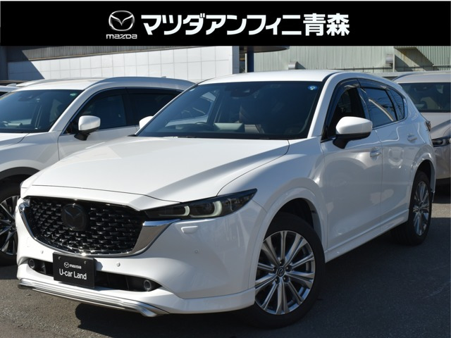 CX-5 2.5 25S エクスクルーシブモード