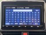 ヴォクシー 1.8 ハイブリッド ZS 煌III 修復歴無し
