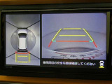 車に搭載された複数のカメラ映像を合成し、車を上空から見下ろしているような映像や死角となる部分の映像を車内ディスプレイに表示する駐車支援システムのパノラミックビューモニター付きのお車になります!!駐車が