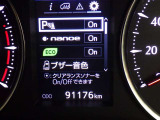 撮影時の走行距離です。