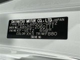 ご覧頂きましたお車が売約済みの場合もございます。ご来店いただく際、お手数ですがお電話にて 在庫の確認をお願い致します。