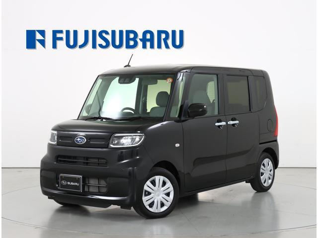 シフォン G