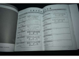 当社にて整備履歴がございます