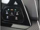 オートライト、フォグランプ付きです!