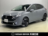 当社試乗車アップ★ 令和7年式 オーラGレザーエディションがが 入庫しました!分りやすい画像を複数掲載しておりますので、ご覧ください♪