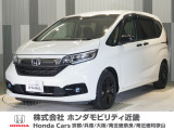 令和4年式 ワンオーナー この度は当店の車両をご覧いただきましてありがとうございます。当店の販売車両はそのほとんどが自社での下取り車とデモカー(試乗車)から構成され、安心してご購入いただけます。