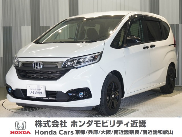フリード 1.5 ハイブリッド G ブラックスタイル