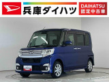 4WD 1年保証 ワンオーナー ETC 両側電動スライドドア リアコーナーセンサー 運転席シートヒーター オートハイビーム LEDヘッドライト プッシュスタート 14インチ純正アルミホイール