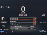 コーナーセンサー装備です!