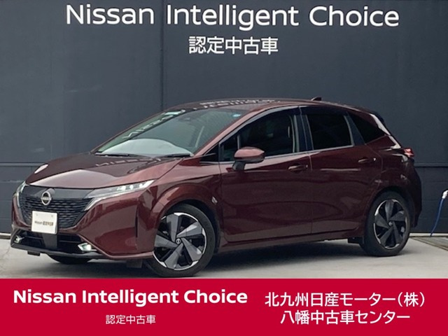 ノートオーラ 1.2 G レザーエディション