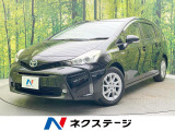 純正SDナビ 禁煙車 スマートキー LEDヘッド ビルトインETC