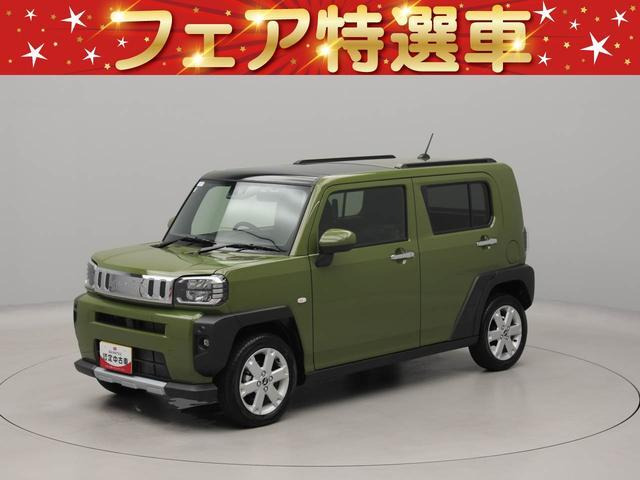 タフト G クロム ベンチャー