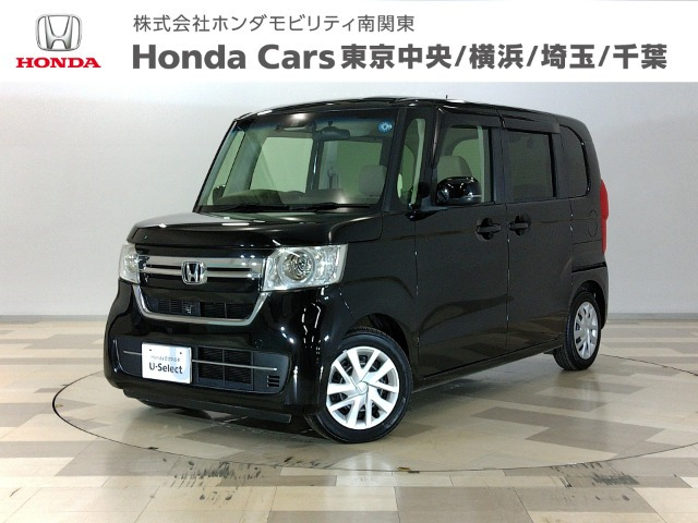 N-BOX L