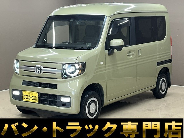 N-VAN +スタイル ファン ターボ ホンダセンシング 4WD パナソニック10インチナビ フ...