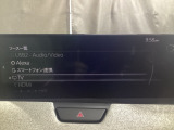 メーカーオプションのTVチューナー付き!