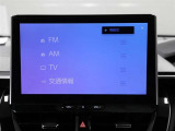 ディスプレイオーディオを装備。スマホとクルマをつなぐことで、これまでのナビに加えて、色々なサービスが楽しめます。