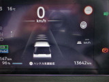 プロパイロットを始めとする先進安全運転支援技術を搭載しています。