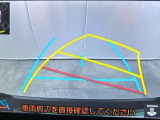 バックモニター付なので、後方の安全確認にプラス&alpha;になりますね。