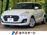純正8型ナビ 全周囲カメラ デュアルセンサーブレーキサポート
