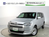ご安心下さい!当社のプライスには納車整備代(車検整備または法令点検)が含まれての価格です。