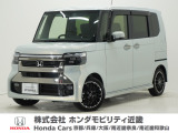 令和8年式 当社デモカー この度は当店の車両をご覧いただきましてありがとうございます。当店の販売車両はそのほとんどが自社での下取り車とデモカー(試乗車)から構成され、安心してご購入いただけます。