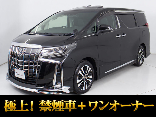 トヨタ アルファード 