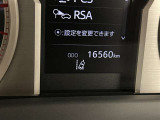 写真撮影時の走行距離です。店舗間の移動などで走行距離が伸びている場合があります。