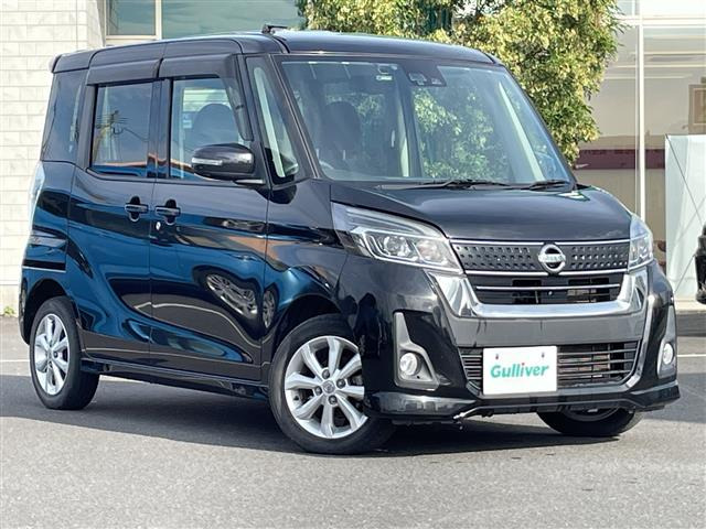 デイズルークス ハイウェイスター S アンシャンテ 助手席スライドアップシート 4WD ...