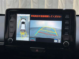 バックモニター付きで駐車も安心です