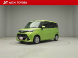 弊社在庫車輌は愛知・岐阜・三重・静岡県にお住まいの方で、ご来店いただける方のみの販売に限定させて頂きます。