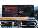 ◆iDriveを装備。操作系統をディスプレイから独立させることで、人間工学に基づいた最適な運転環境を実現しております。◆