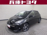 掲載中の車両は商談中や売約済みの場合があります。ご来店の前に掲載店舗へご確認をお願いいたします。