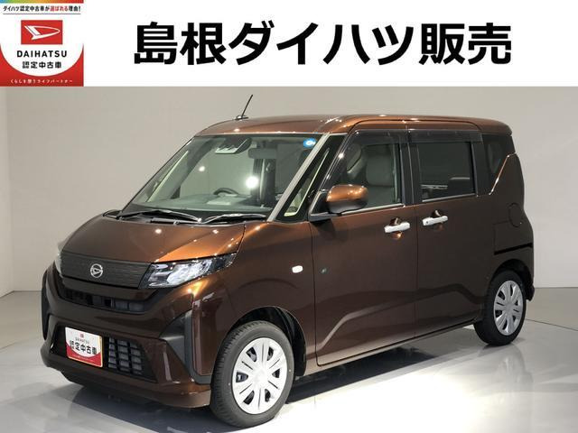ダイハツ ムーヴ 