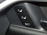 運転席のパワーシートは2名様分までメモリー機能付きです。