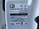 標準タイヤサイズです。ご参考に!