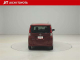 『TOYOTA認定中古車』は「まるごとクリーニング」で綺麗な内外装、「車両検査証」はプロによるチェック、買ってからも安心の「ロングラン保証」、3つの安心安全を標準装備したトヨタのブランドU-Carです