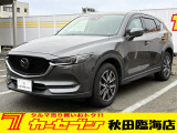 マツダ CX-5
