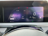 メーター内のディスプレイには運転をサポートするさまざまな情報を表示。
