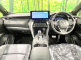 ハリアー 2.5 ハイブリッド Z レザーパッケージ ナイトシェード 