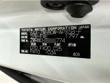 この度は当社の中古車をご検討いただきましてありがとうございます。何かご不明な点がございましたらお気軽にお問い合わせください。
