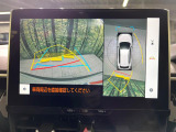 【パノラミックビューモニター】専用のカメラにより、上から見下ろしたような視点で360度クルマの周囲を確認することができます☆死角部分も確認しやすく、狭い場所での切り返しや駐車もスムーズに行えます。