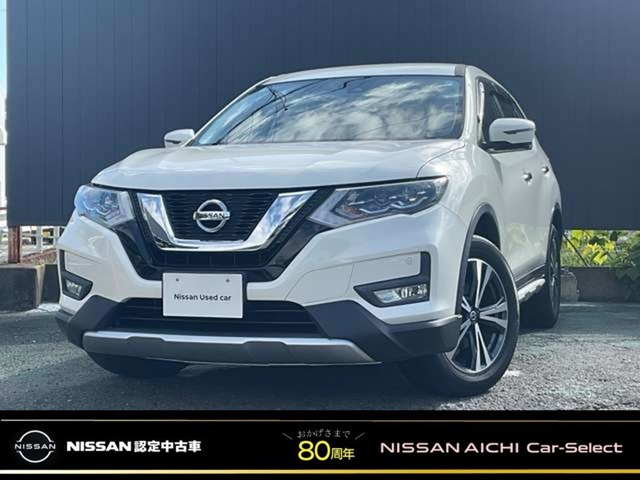 エクストレイル 2.0 20Xi 2列車
