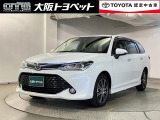 近畿圏在住のご来店頂けるお客様への販売とさせて頂きます。